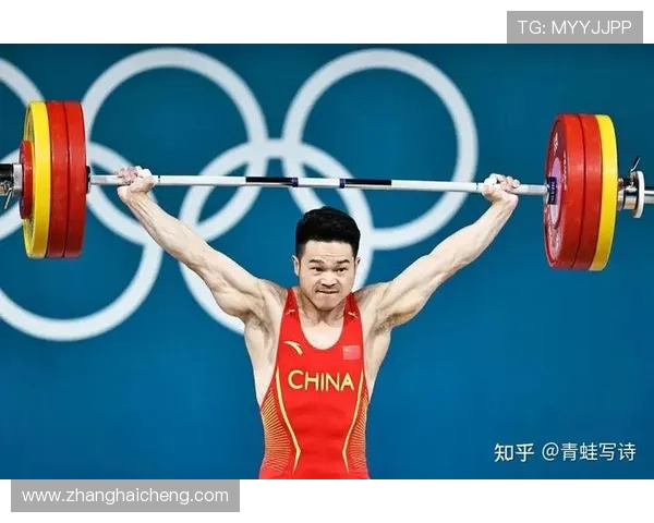 石智勇谈对举重极限的向往